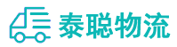 重庆到临渭区物流公司